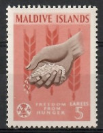Maldives 1963 Mi 118 MNH  (LZS8 MLD118) - Other & Unclassified