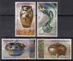 Hungary 1998 Mi 4490-4493 MNH  (ZE4 HNG4490-4493) - Escultura