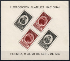 Ecuador 1957 Mi Block 2 MNH  (ZS3 ECDbl2) - Altri & Non Classificati