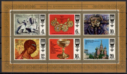 Soviet Union, USSR 1977 Mi Sheet 4655-4660 MNH  (ZE4 CCCark4655-4660) - Cristianesimo