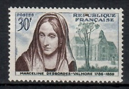 France 1959 Mi 1258 MNH  (ZE1 FRN1258) - Andere