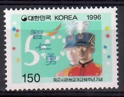 Korea, South  1996 Mi 1885 MNH  (ZS9 SKA1885) - Militares