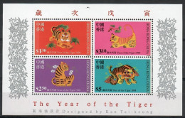 Hong Kong 1998 Mi Block 57 MNH  (ZS9 HNKbl57) - Autres & Non Classés