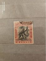 Labuan	Monkeys (F95) - Maleisië (1964-...)