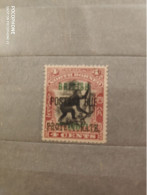 Labuan	Monkeys (F95) - Malaysia (1964-...)