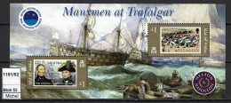 Isle Of Man - 2005 - MNH - Bataille De Trafalgar, Battle Of Trafalgar, Issued With Gibraltar - Man (Ile De)