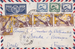 From Indochina To France - 1947 (Nha Trang) - Cartas & Documentos