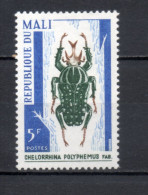 MALI  N° 101  NEUF SANS CHARNIERE  COTE 1.00€   INSECTE ANIMAUX FAUNE - Mali (1959-...)