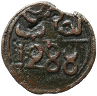 LaZooRo: Morocco Fes 4 Fulus 1871 VF - Morocco