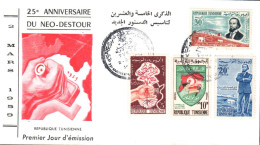 TUNISIE FDC 1959 25 ANS DU NEO DESTOUR - Tunisie (1956-...)