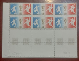 France Neuf** Bloc De 6 Timbres YT N° 1940 Coupe De France De Foot - Neufs