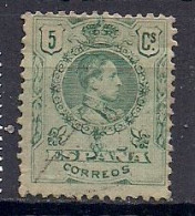 ESPAGNE      N°   243    OBLITERE - Used Stamps