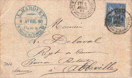 LETTRE. SAGE. 15c. PARIS. 1880. Bd DES Vlles HAUDRIETTES. L.MARQUET R. VIEILLE DU TEMPLE - 1877-1920: Période Semi Moderne