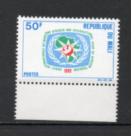 MALI  N° 115    NEUF SANS CHARNIERE  COTE 1.00€     TOURISME - Malí (1959-...)