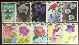 Bhutan 1994 Flowers MNH - Sonstige & Ohne Zuordnung