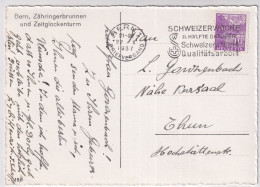 Zum. 196 / Mi. 272 Auf Ansichtskarte Mit Werbeflagge SCHWEIZERWOCHE II. HÄLFTE OKTOBER SCHWEIZERARBEIT QUALITÄTSARBEIT - Covers & Documents