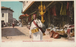 XXX - SARAJEVO - VENDEUR DE BOISSONS GRECQUES - PETIT METIER - GRIECHISCHER GETRÄNKEVERKAUFER  - 2 SCANS - Bosnie-Herzegovine