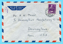 Brief Von Neuhausen Nach Downingtown (USA) 1951 - Cartas & Documentos