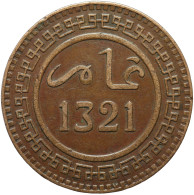 LaZooRo: Morocco 10 Mazunas 1903 VF / XF - Morocco