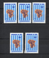 MALI  N° 163  CINQ EXEMPLAIRES  NEUF SANS CHARNIERE  COTE 4.00€    CARTE D'AFRIQUE TELECOMMUNICATIONS - Mali (1959-...)