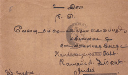 Straits Settlements - 1914 - Straits Settlements