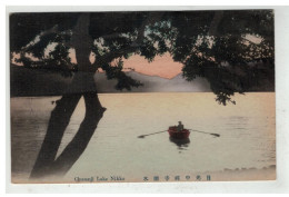 JAPON JAPAN #18767 CHUZENJI LAKE NIKKO - Autres & Non Classés