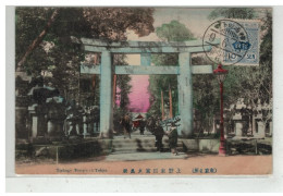 JAPON JAPAN #18693 TOSHOGU TEMPLE AT TOKYO - Tokio