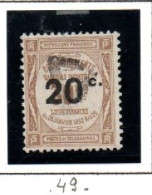 FRANCE ,FRANKREICH , 1917 ,  MI  42,  YT  49, TAXE,  20 C A 30  PERCEVOIR OBLITERES, GESTEMPELT - 1859-1959 Gebraucht