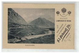 RUSSIE RUSSIA #18832 CAUCASE SOCIETE ABRIKOSSOFF FILS MOSCOU CARTE PUBLICITAIRE - Rusland