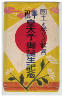 JAPON JAPAN POCHETTE 8 VUES DIFFERENTES A IDENTIFIER WAR IMPERIAL ARMY KING ROYAUTE POLITIQUE - Other & Unclassified