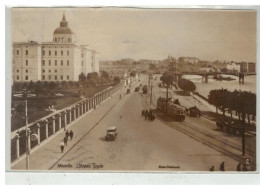 RUSSIE RUSSIA #18959 MOSCOU PLACE TRAMWAY - Rusia