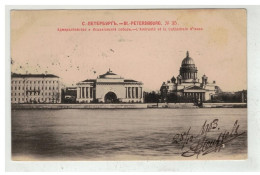 RUSSIE RUSSIA #18870 SAINT PETERSBOURG N°35 AMIRAUTE ET CATHEDRALE D ISAAC - Rusia