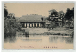 JAPON JAPAN #18722 RAKURAKUYEN HIKONE - Autres & Non Classés