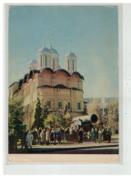 RUSSIE #18852 MOSCOU TSAR POUCHKA CANON GEANT CATHEDRALE - Rusia