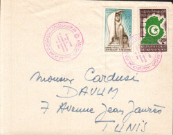 TUNISIE LETTRE FDC 1958 - Tunisie (1956-...)