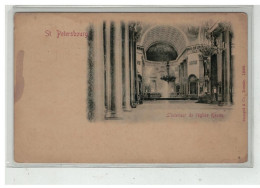 RUSSIE RUSSIA #18979 ST PETERSBOURG INTERIEUR DE L EGLISE KAZAN - Rusland