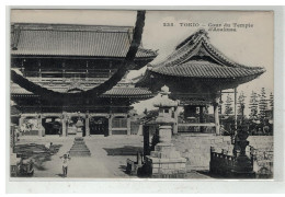 JAPON JAPAN #18731 TOKIO TOKYO COUR DU TEMPLE D ASAKUSA - Tokyo