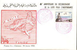 TUNISIE FDC 1958 BOURGUIBA - Tunisie (1956-...)