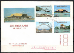 Taiwan (Republic Of China) 1974 Mi 1012-1015 FDC  (FDC ZS9 FRM1012-1015) - Other