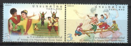 Thailand 2009 Mi 2813-2814 MNH  (ZS8 THLpar2813-2814) - Music