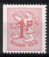 Belgium 1969 Mi 1541 MNH  (LZE3 BLG1541) - Postzegels