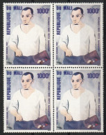 Mali 1981 Mi 828 MNH  (ZS5 MLIvie828) - Otros