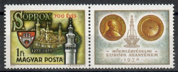 Hungary 1977 Mi Zf 3206 MNH  (ZE4 HNGzf3206a) - Stamps