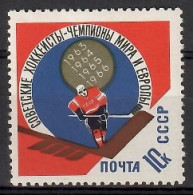 Soviet Union, USSR 1966 Mi 3212 Mh - Mint Hinged  (PZE4 CCC3212) - Winter (Other)