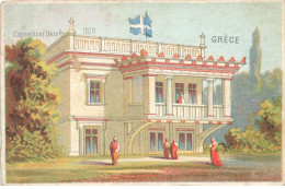 CHROMO EXPOSITION UNIV DE PARIS 1878 #25627 GRECE GREECE - Tee & Kaffee