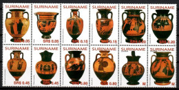 Suriname 2004 Mi 1934-1945 MNH  (ZS3 SRNzwo1934-1945) - Scultura