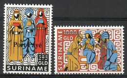 Suriname 1996 Mi 1577-1578 MNH  (ZS3 SRN1577-1578) - Königshäuser, Adel