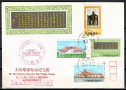 Taiwan (Republic Of China) 1975 Mi 1071-1074 FDC  (FDC ZS9 FRM1071-1074) - Other