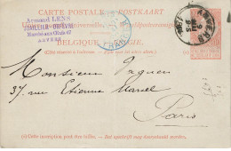 BELGIQUE #28497 ENTIER POSTAL 1894 ARMAND LENS JOAILLIER ORFEVRE ANVERS POUR PARIS FRANCE - Tarjetas 1871-1909