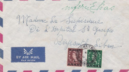 From Sheikhdom Of Kuwait To Liban - 1956 - Otros & Sin Clasificación